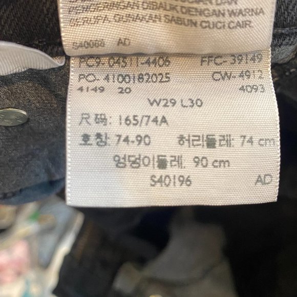 Levi's 511, black, men's size W 29 L30 straight leg jeans. - Picture 6 of 6